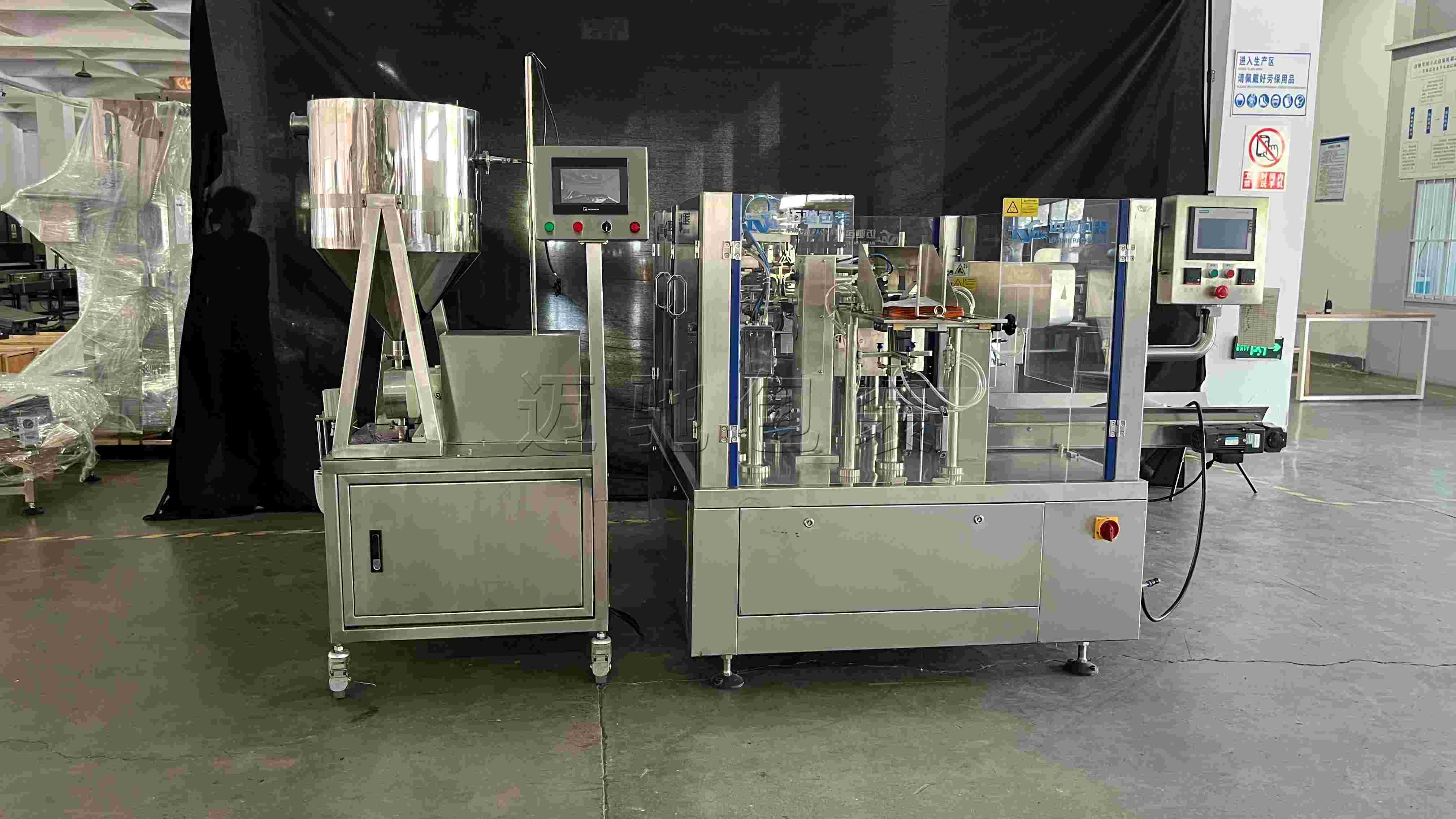 液體包裝機(jī)選型指南:多維度考量與邁馳方案推薦